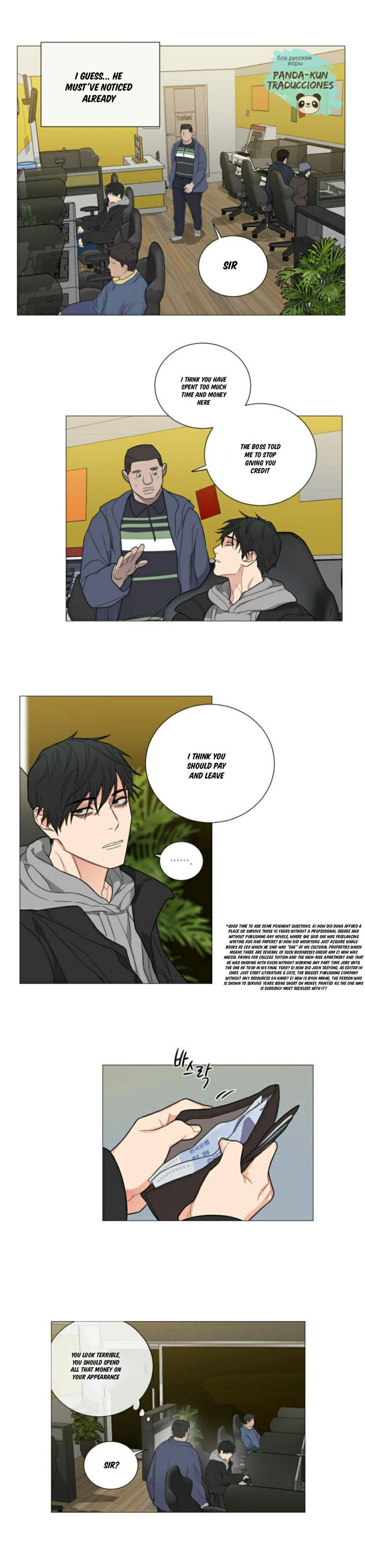 Sadistic Beauty - Chapter 116 [photo 3] - MangaPorn