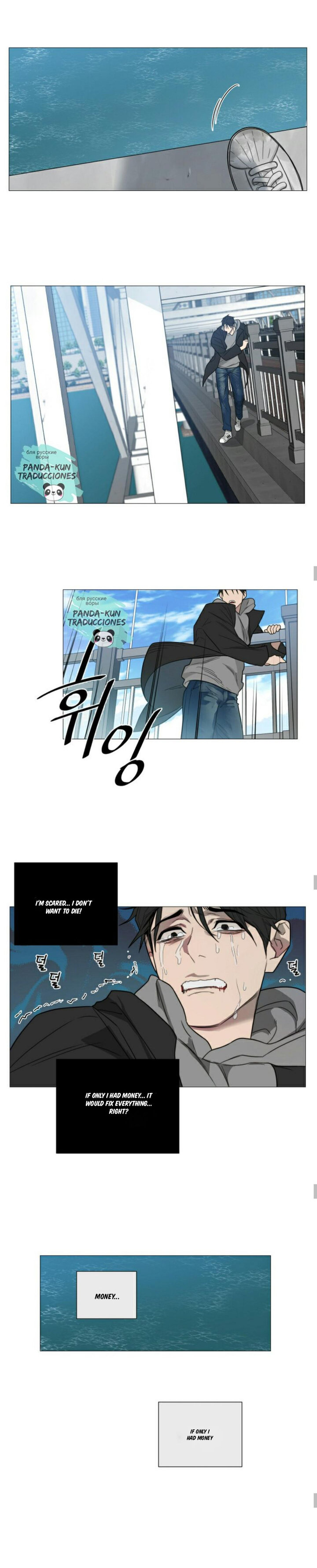 Sadistic Beauty - Chapter 116 [photo 8] - MangaPorn