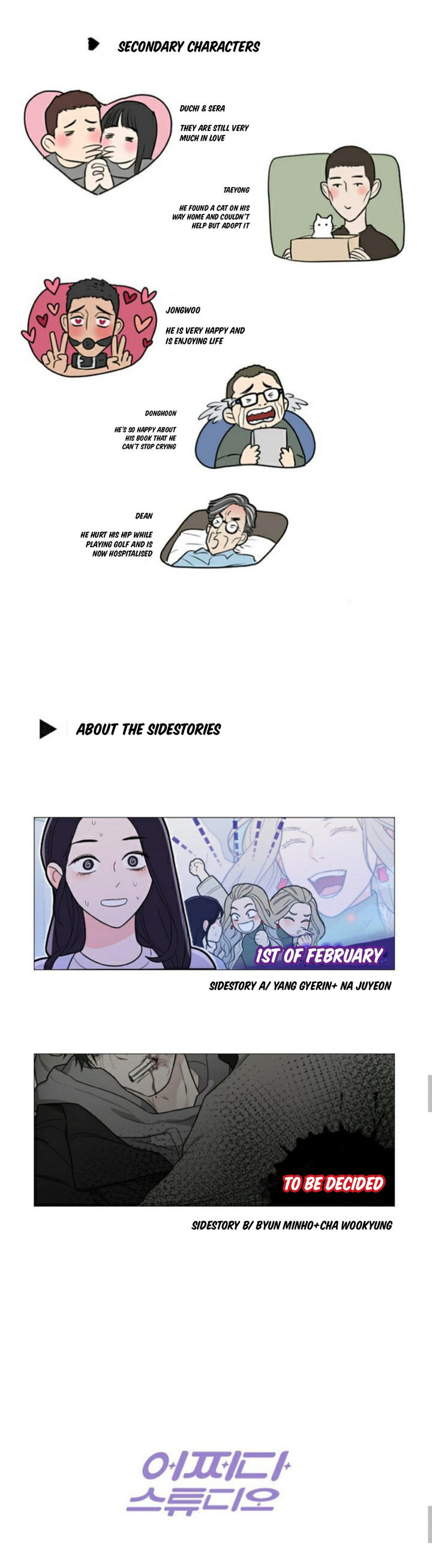 Sadistic Beauty - Chapter 117.5 [photo 3] - MangaPorn