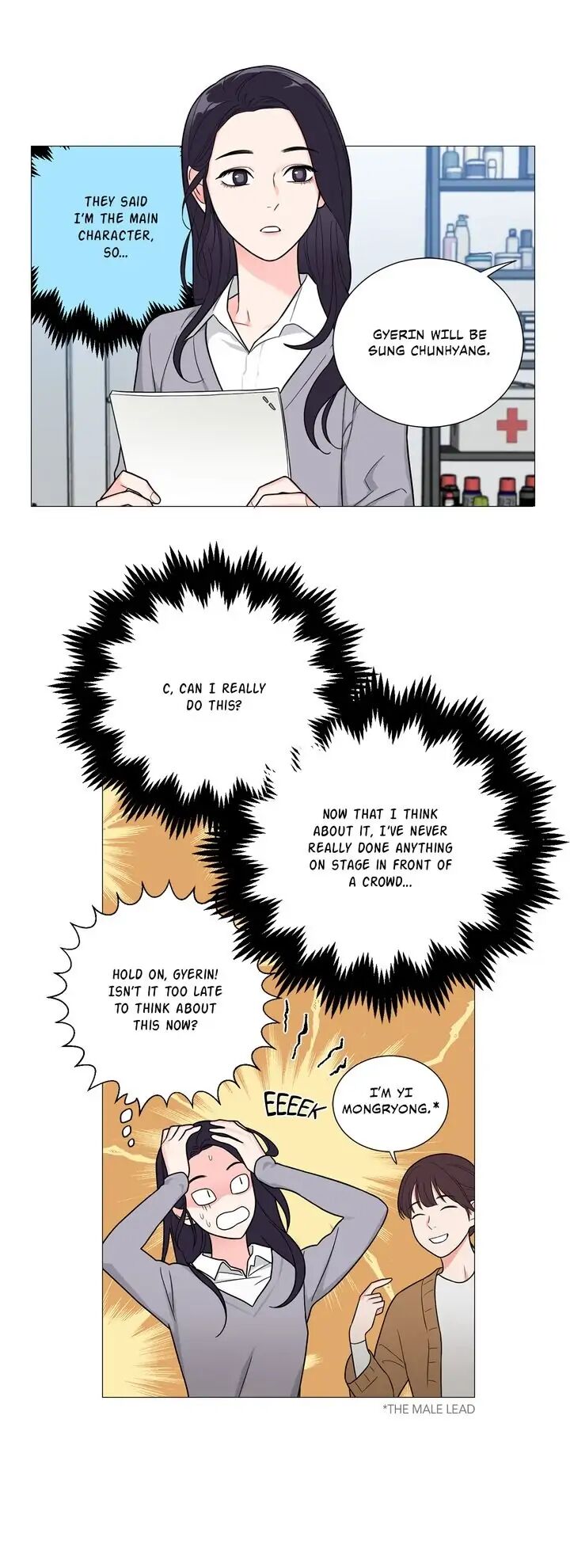 Sadistic Beauty - Chapter 118 [photo 10] - MangaPorn