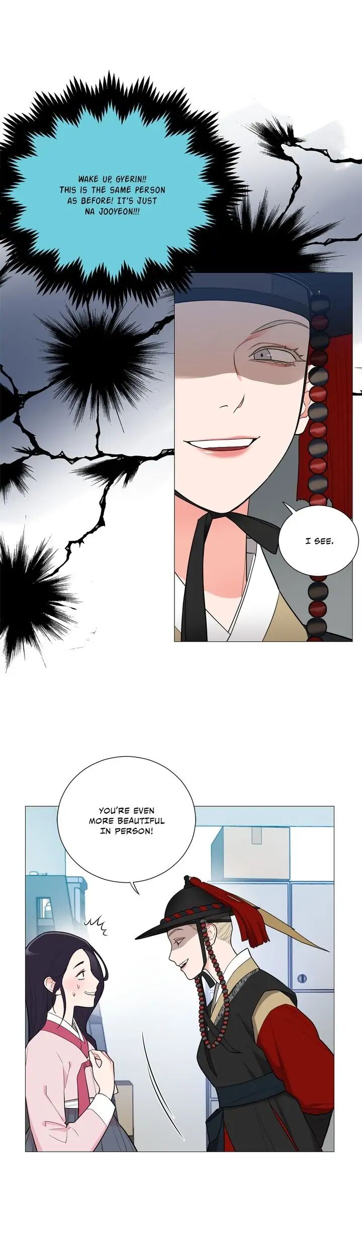 Sadistic Beauty - Chapter 118 [photo 23] - MangaPorn