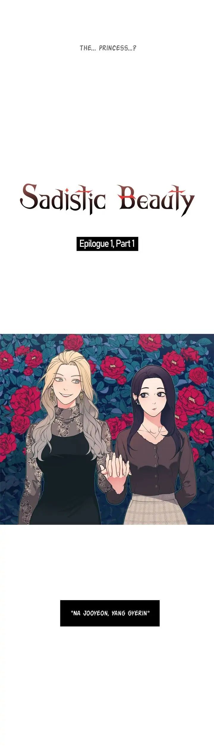 Sadistic Beauty - Chapter 118 [photo 4] - MangaPorn