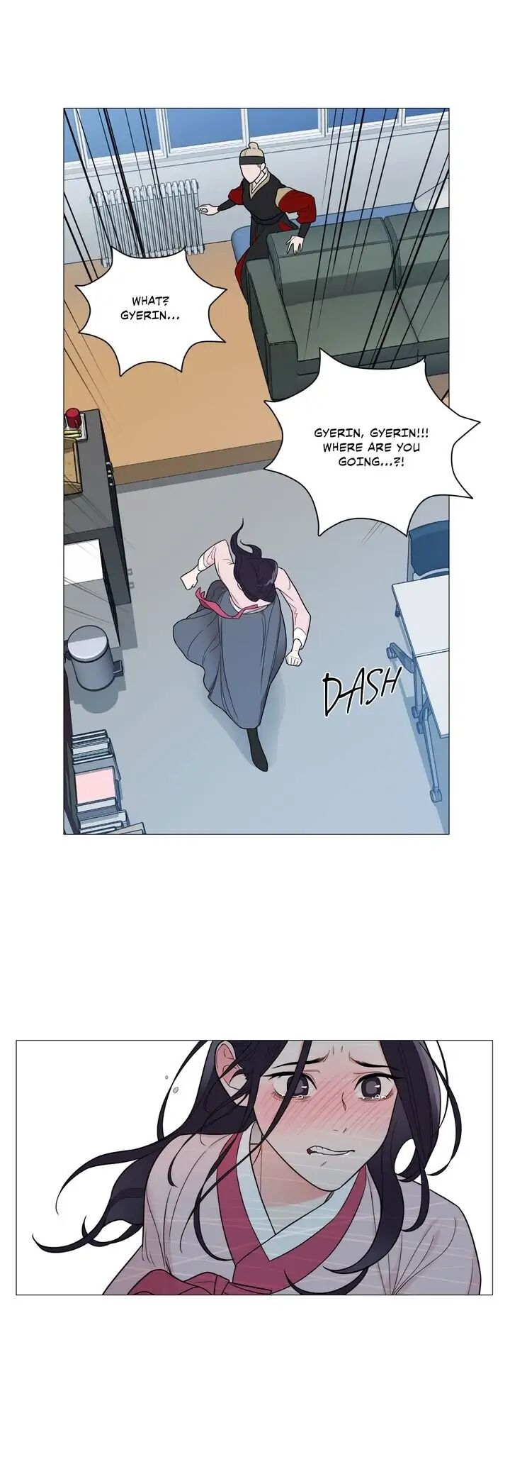 Sadistic Beauty - Chapter 119 [photo 21] - MangaPorn