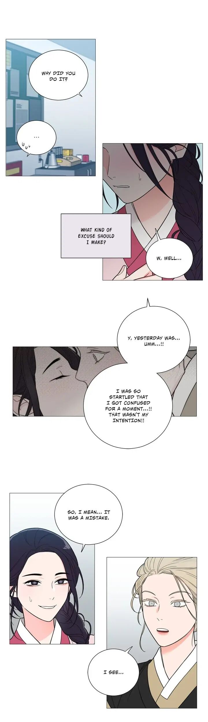 Sadistic Beauty - Chapter 120 [photo 17] - MangaPorn