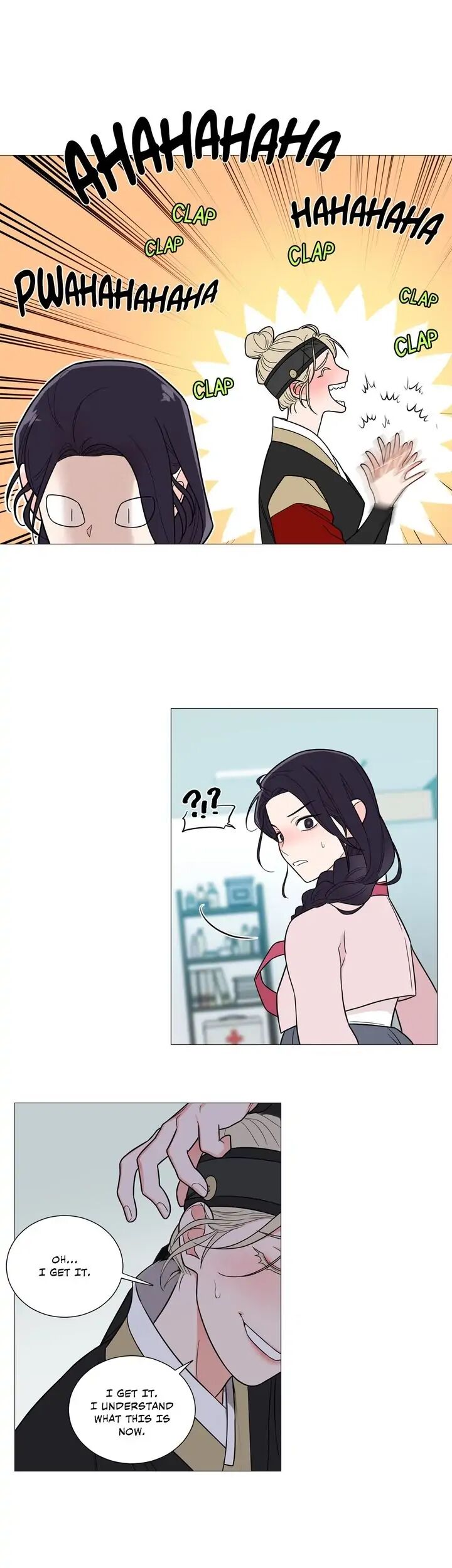 Sadistic Beauty - Chapter 121 [photo 17] - MangaPorn