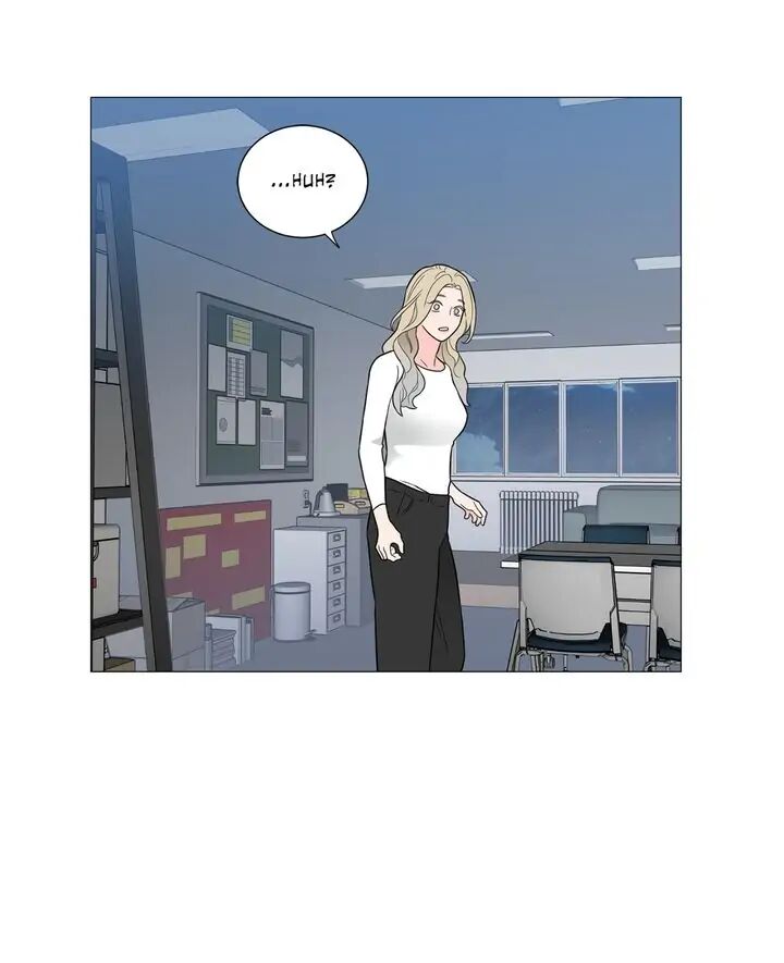 Sadistic Beauty - Chapter 123 [photo 24] - MangaPorn