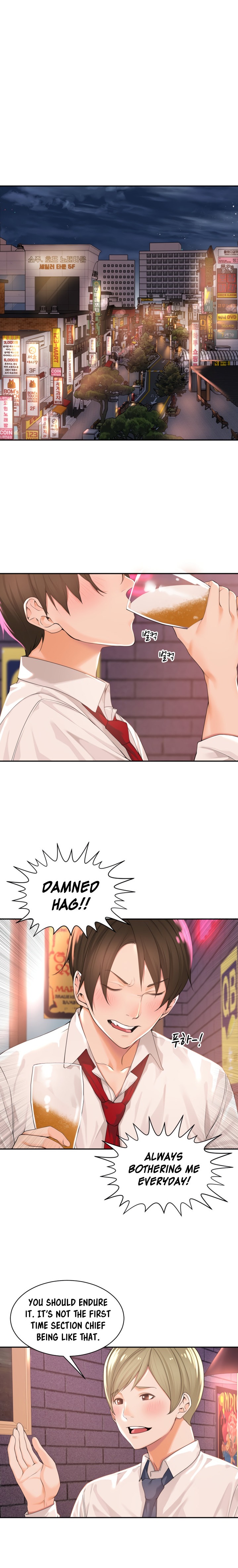 Manager, Please Scold Me - Chapter 1 [photo 12] - MangaPorn