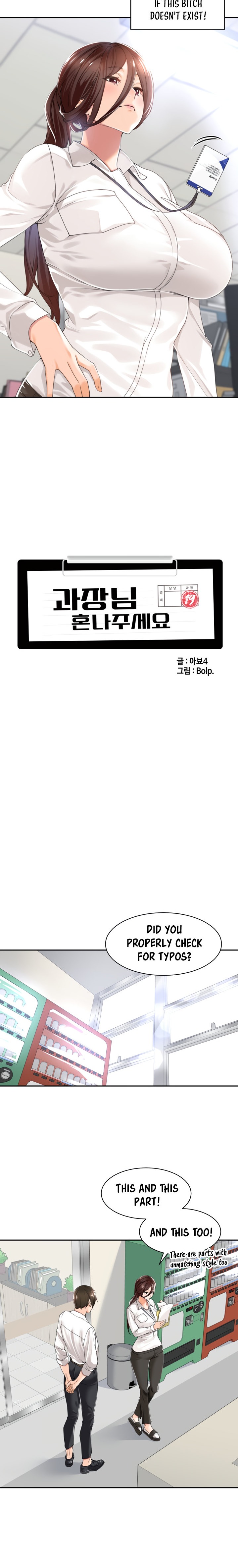 Manager, Please Scold Me - Chapter 1 [photo 3] - MangaPorn