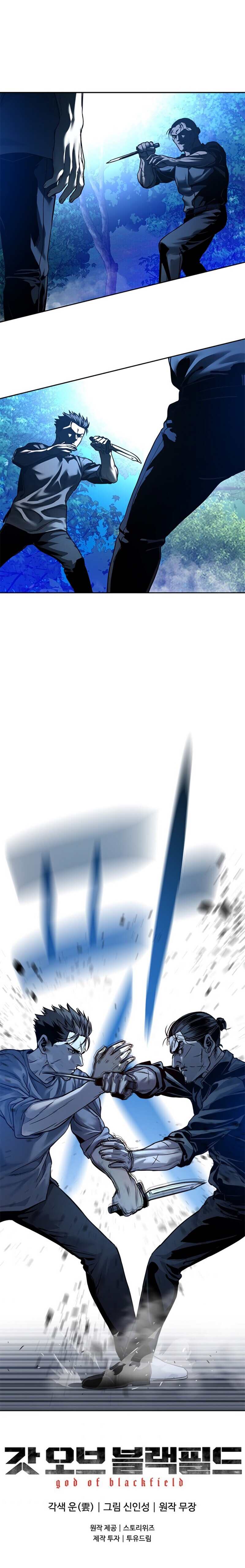 God of Blackfield - Chapter 86 [photo 15] - MangaPorn