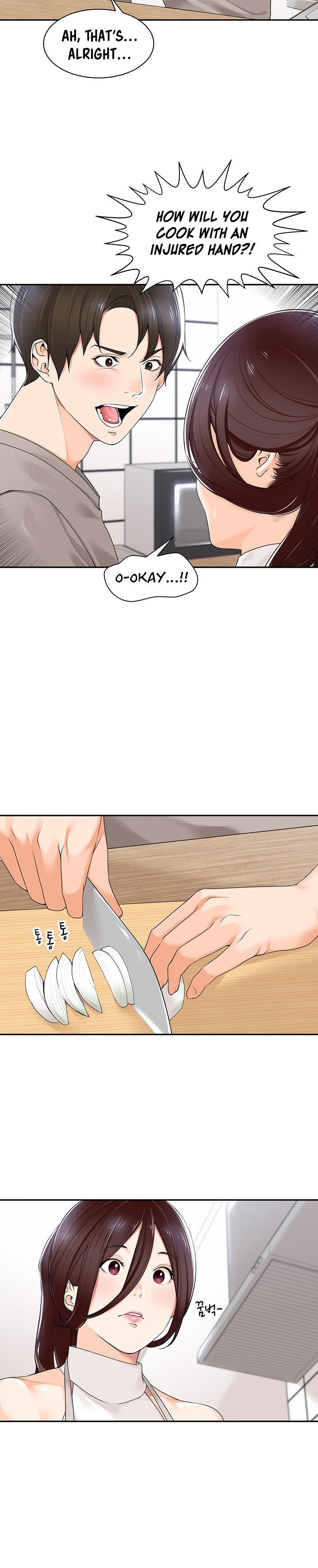 Manager, Please Scold Me - Chapter 8 [photo 20] - MangaPorn