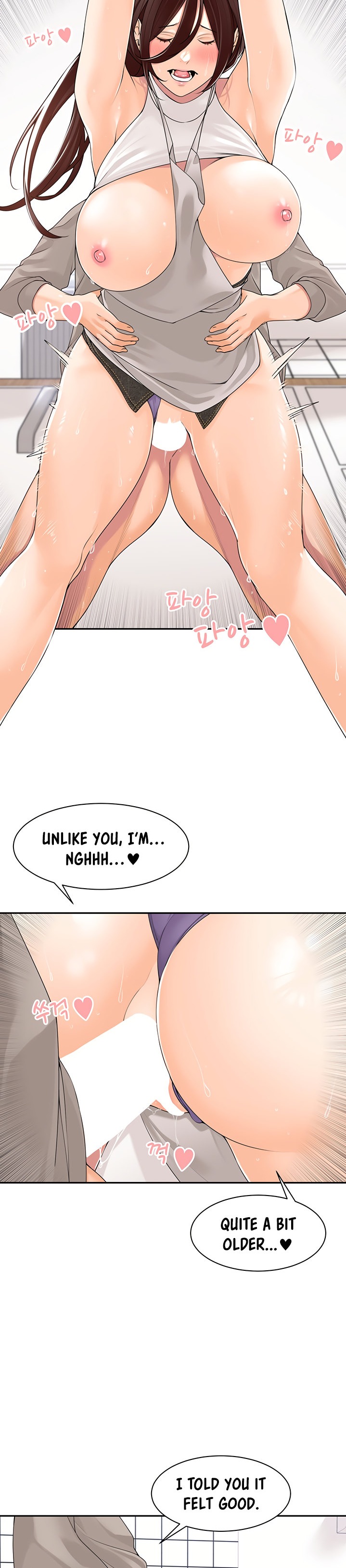 Manager, Please Scold Me - Chapter 10 [photo 10] - MangaPorn