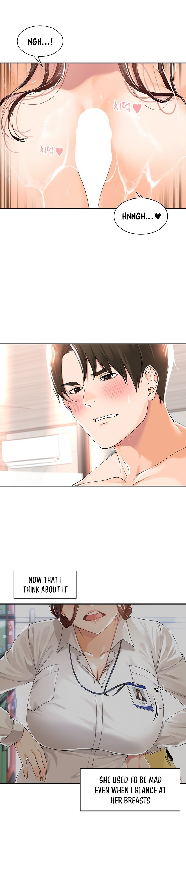 Manager, Please Scold Me - Chapter 15 [photo 4] - MangaPorn