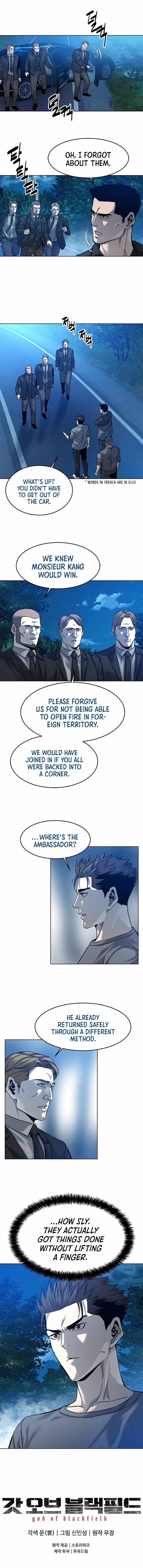 God of Blackfield - Chapter 87 [photo 15] - MangaPorn