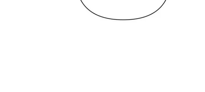 A Friendship So Impure - Chapter 23 [photo 9] - MangaPorn