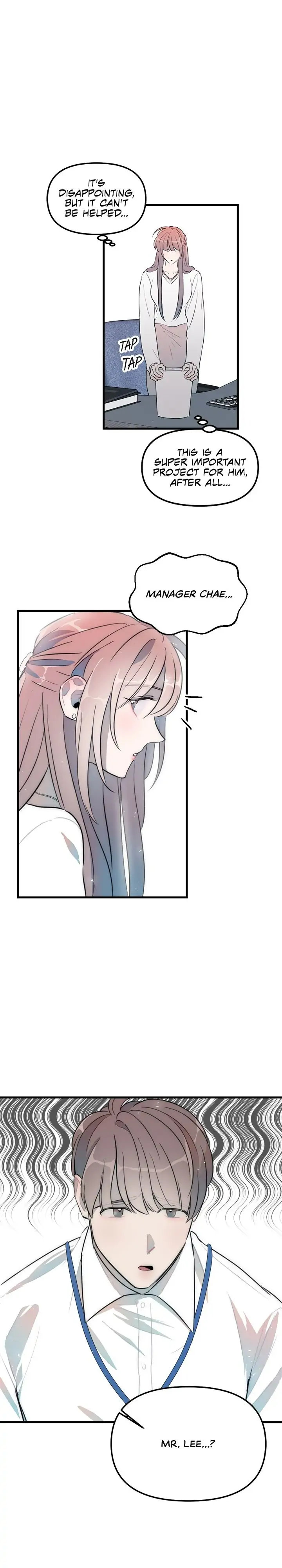 A Friendship So Impure - Chapter 32 [photo 9] - MangaPorn