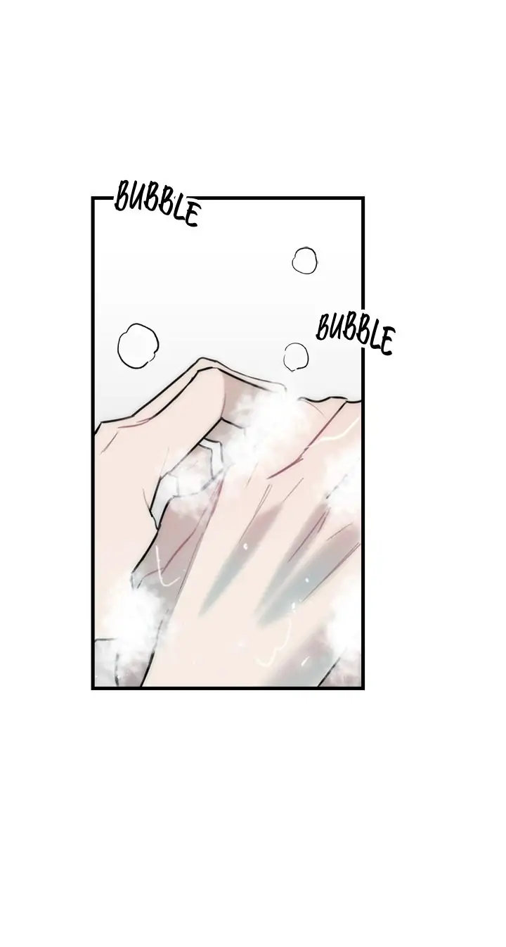 A Friendship So Impure - Chapter 36 [photo 4] - MangaPorn