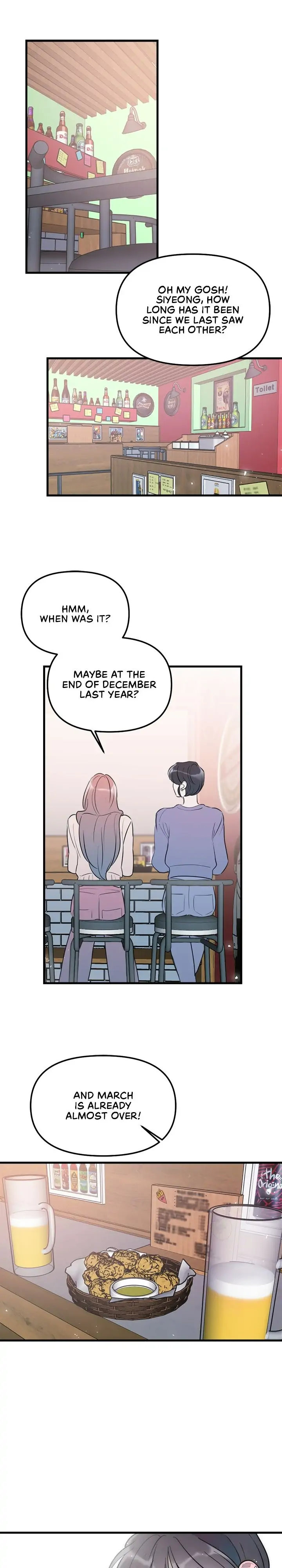 A Friendship So Impure - Chapter 38 [photo 1] - MangaPorn