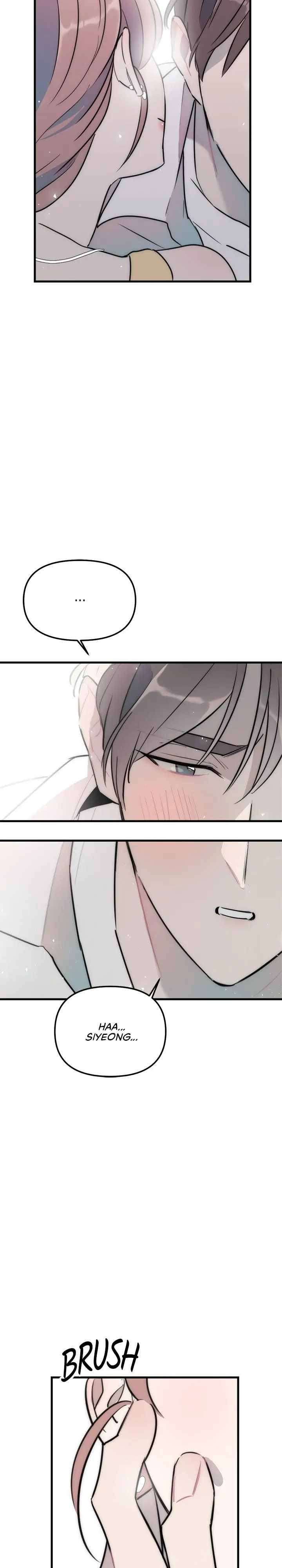 A Friendship So Impure - Chapter 38 [photo 21] - MangaPorn