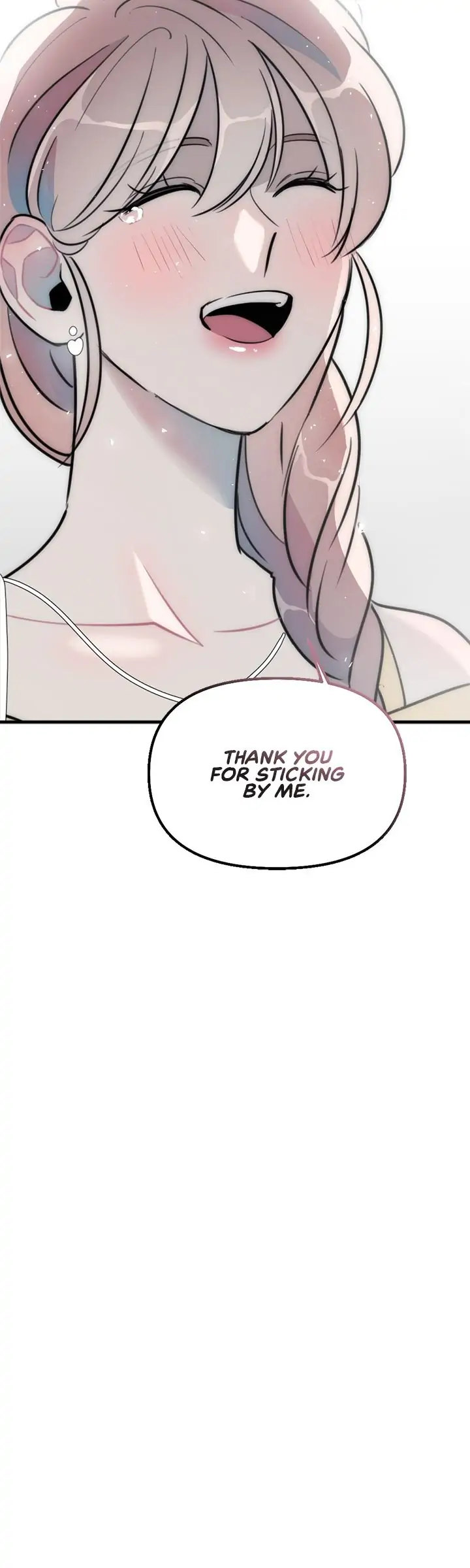 A Friendship So Impure - Chapter 40 [photo 23] - MangaPorn