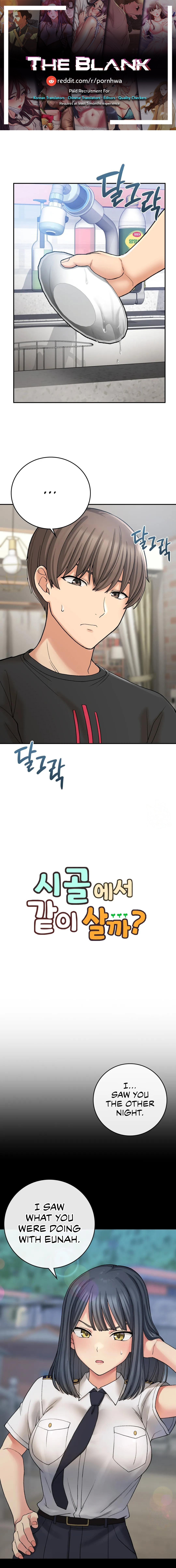 Wanna live by the countryside? - Chapter 12 [photo 1] - MangaPorn