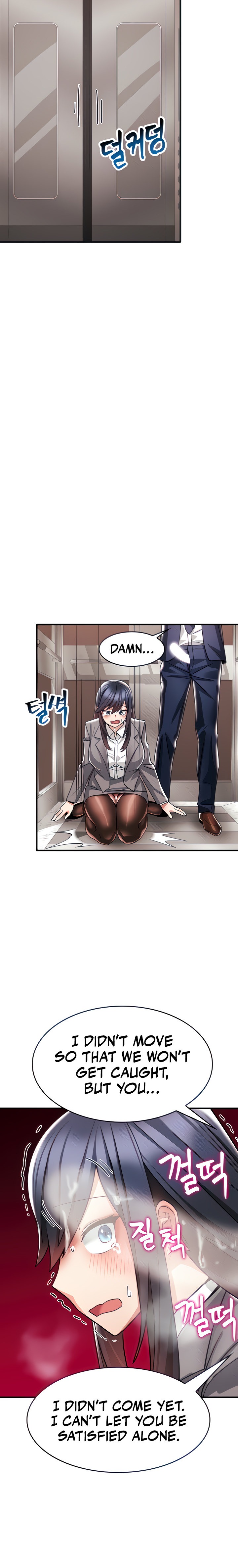 Relationship Reverse Button: Let’s Make Her Submissive - Chapter 5 [photo 6] - MangaPorn