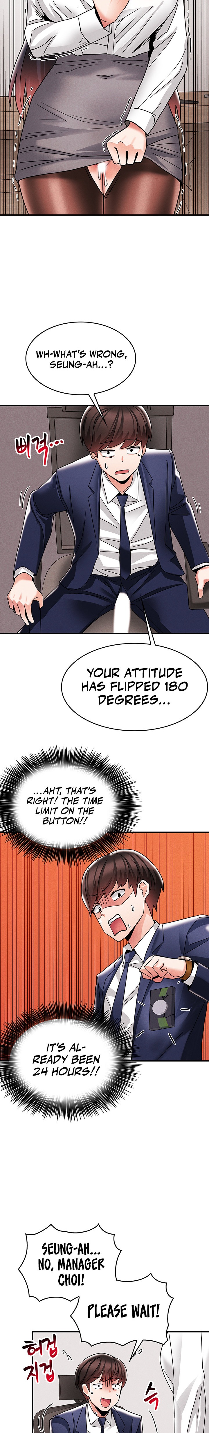 Relationship Reverse Button: Let’s Make Her Submissive - Chapter 6 [photo 17] - MangaPorn