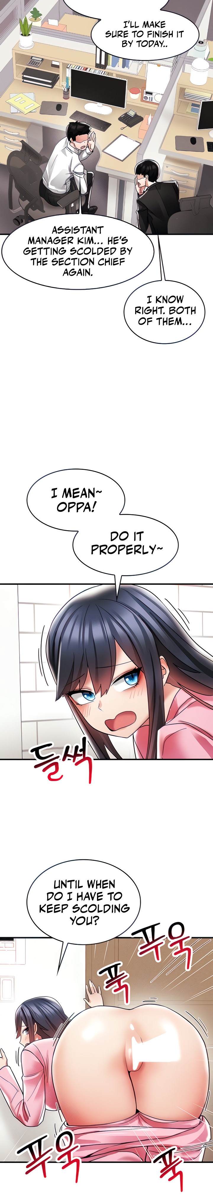 Relationship Reverse Button: Let’s Make Her Submissive - Chapter 10 [photo 5] - MangaPorn