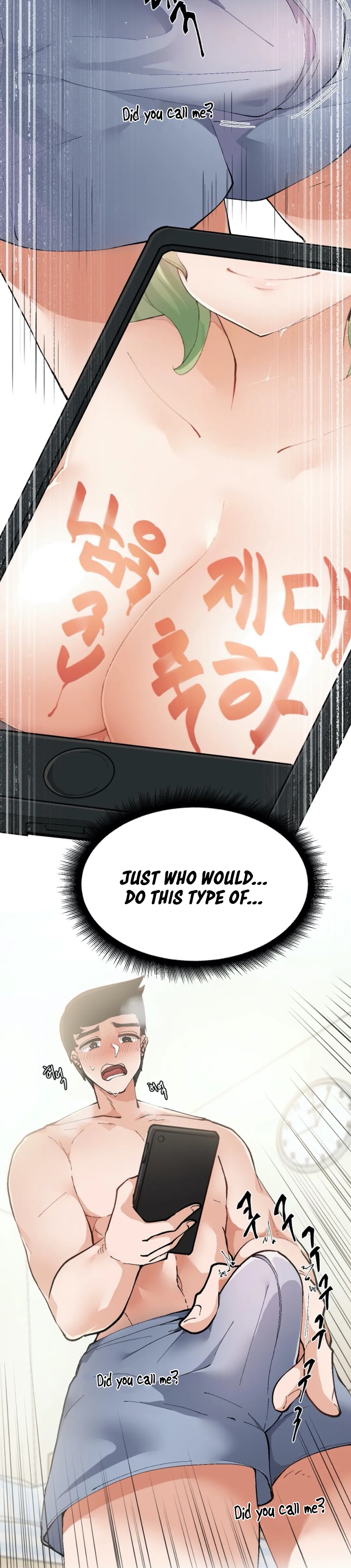 Nude Cam Girlfriend - Chapter 1 [photo 34] - MangaPorn