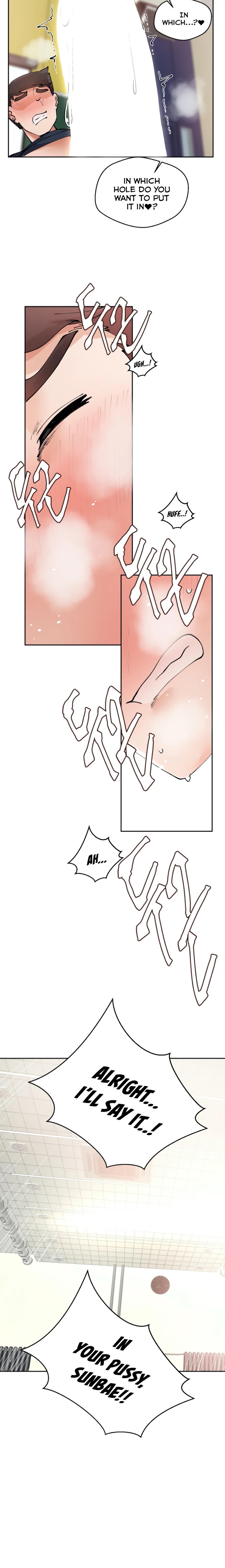 Nude Cam Girlfriend - Chapter 4 [photo 15] - MangaPorn