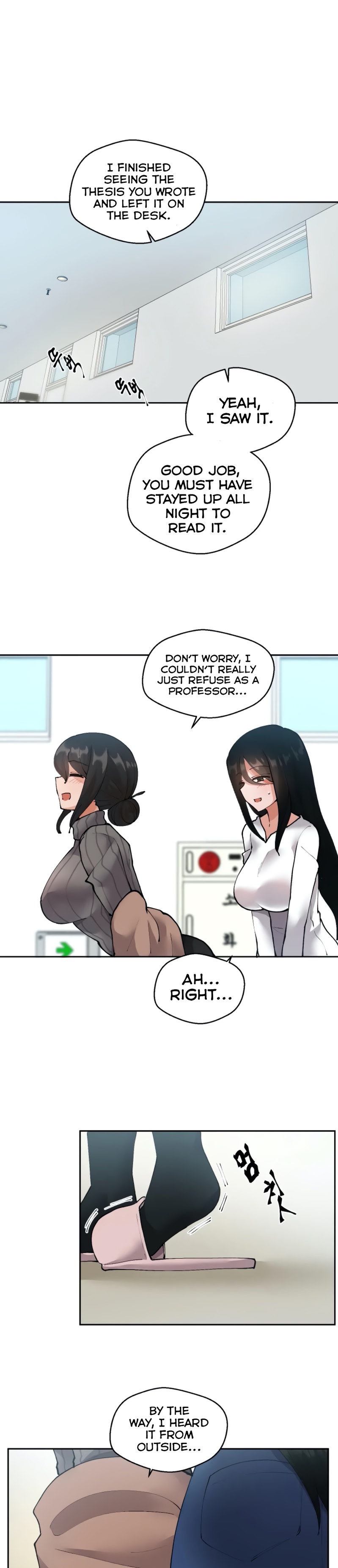 Nude Cam Girlfriend - Chapter 5 [photo 14] - MangaPorn