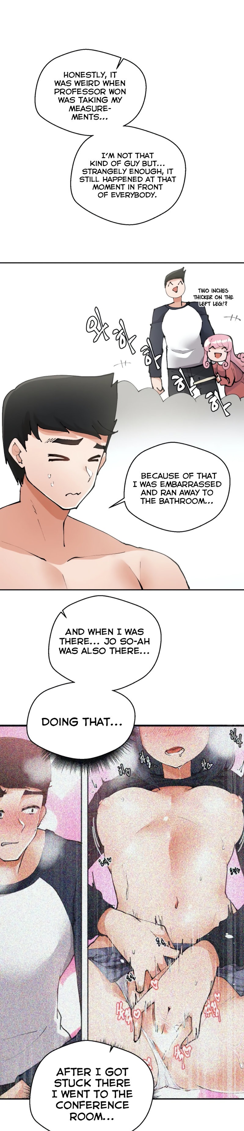 Nude Cam Girlfriend - Chapter 5 [photo 17] - MangaPorn