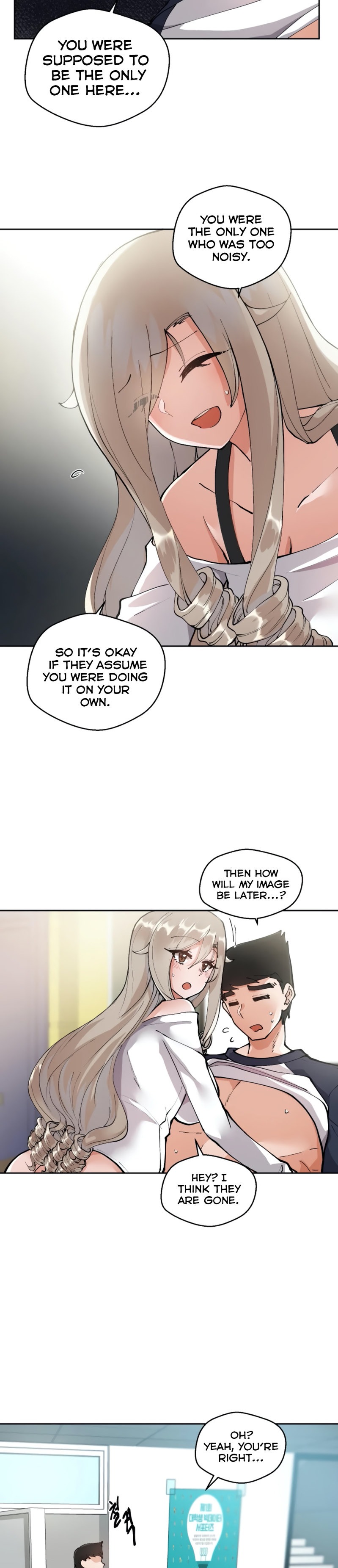 Nude Cam Girlfriend - Chapter 5 [photo 3] - MangaPorn