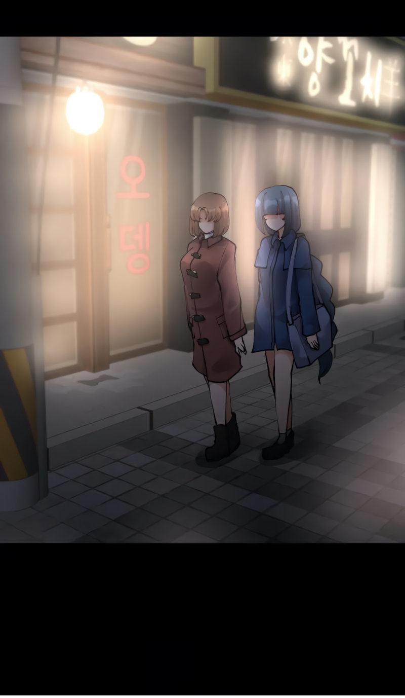 Nude Cam Girlfriend - Chapter 25 [photo 17] - MangaPorn