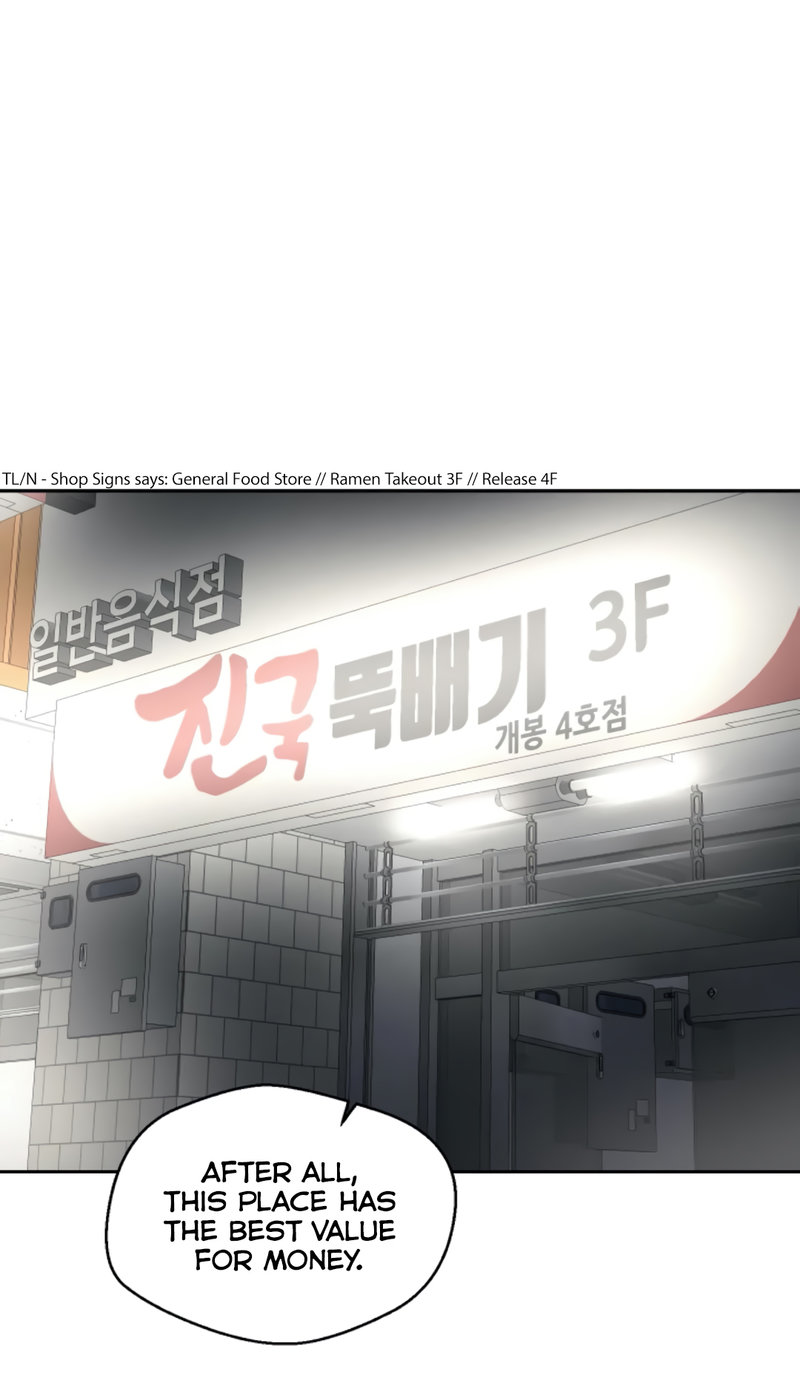 Nude Cam Girlfriend - Chapter 27 [photo 2] - MangaPorn