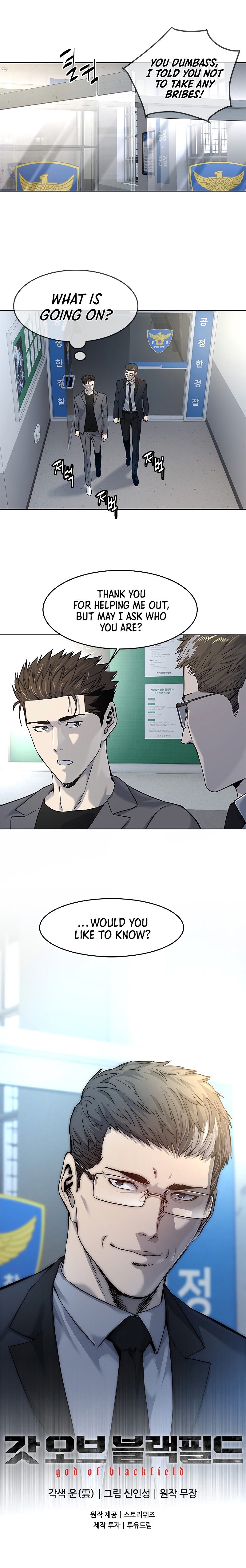 God of Blackfield - Chapter 101 [photo 10] - MangaPorn