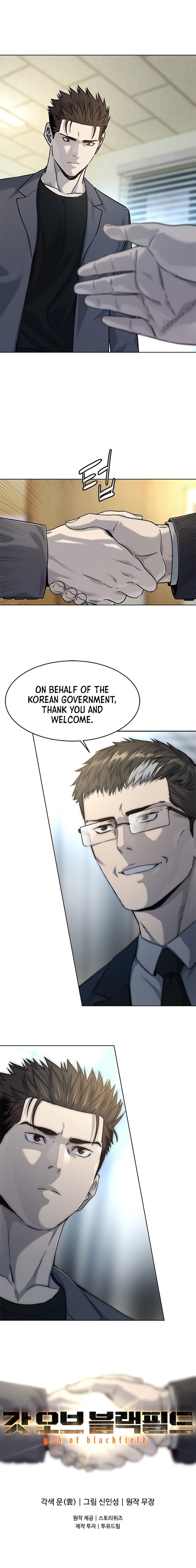 God of Blackfield - Chapter 102 [photo 13] - MangaPorn