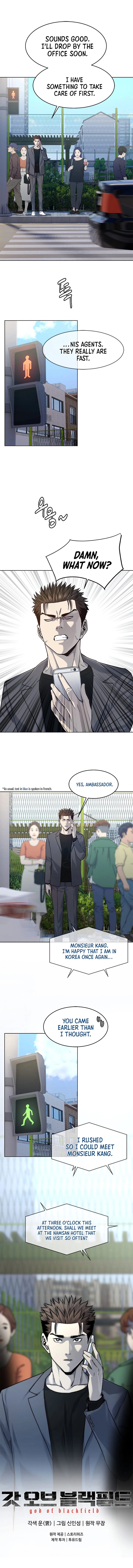 God of Blackfield - Chapter 103 [photo 9] - MangaPorn