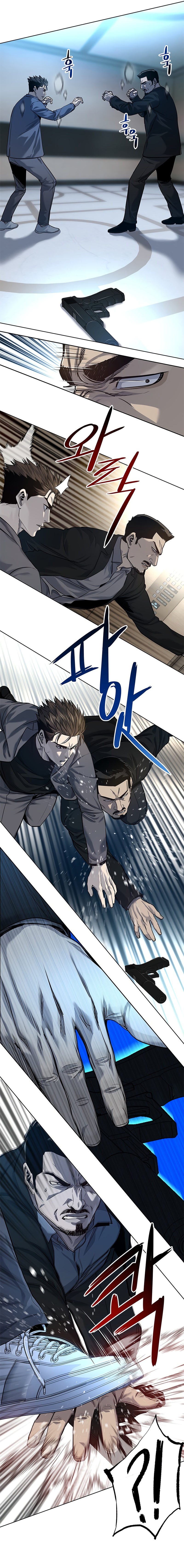 God of Blackfield - Chapter 105 [photo 11] - MangaPorn