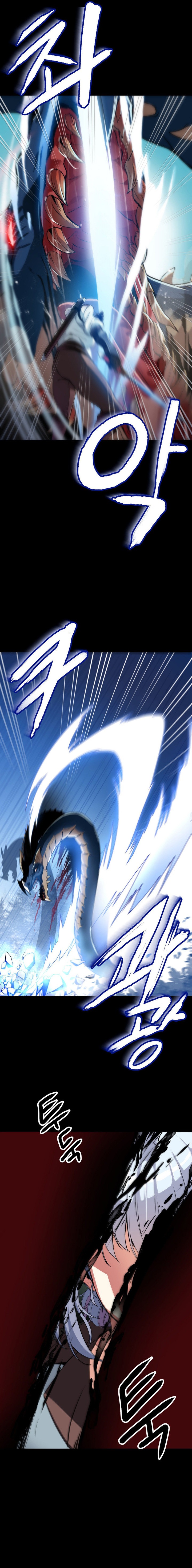 Isekai Fall of the Hero - Chapter 1 [photo 3] - MangaPorn