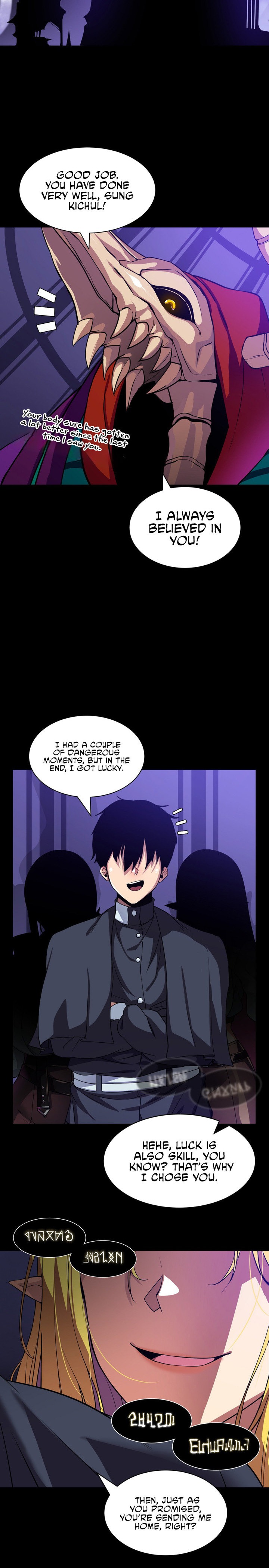 Isekai Fall of the Hero - Chapter 4 [photo 32] - MangaPorn