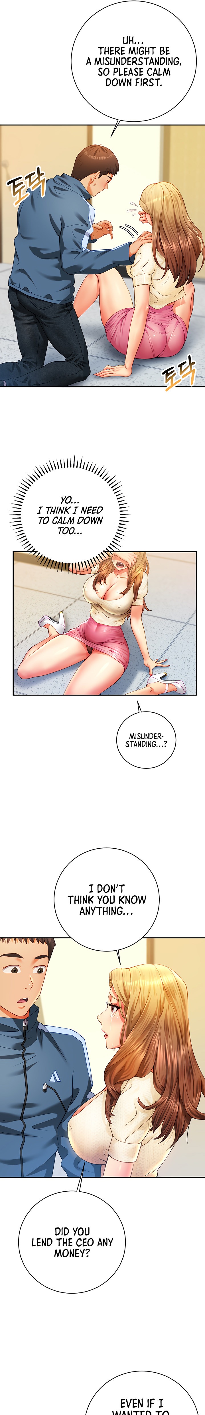 Like and Subscribe - Chapter 2 [photo 22] - MangaPorn