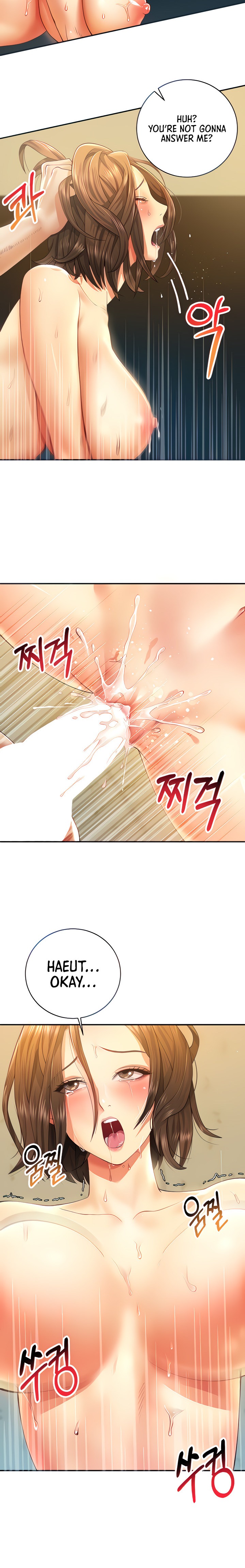 Like and Subscribe - Chapter 2 [photo 6] - MangaPorn