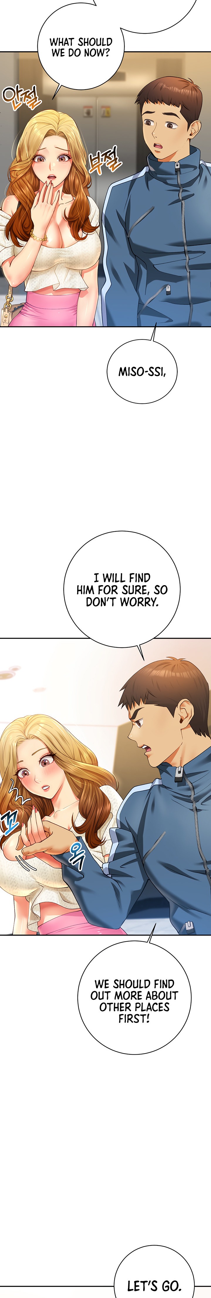 Like and Subscribe - Chapter 3 [photo 17] - MangaPorn