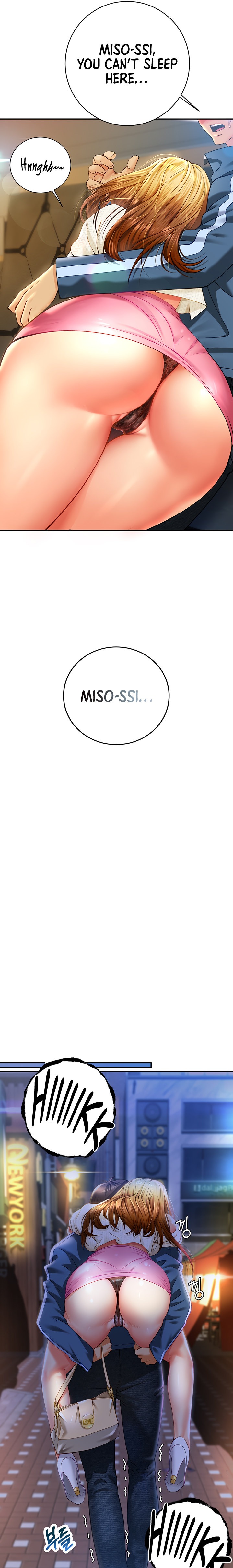 Like and Subscribe - Chapter 3 [photo 22] - MangaPorn