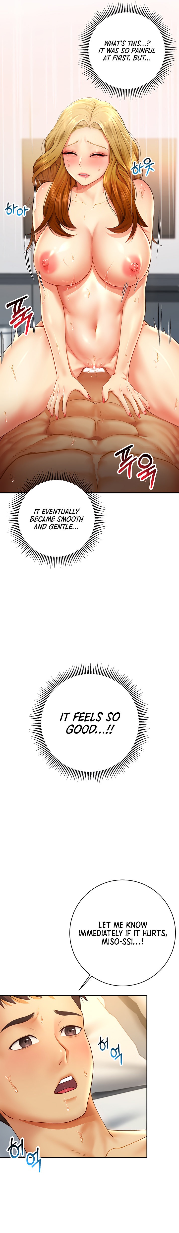 Like and Subscribe - Chapter 4 [photo 10] - MangaPorn