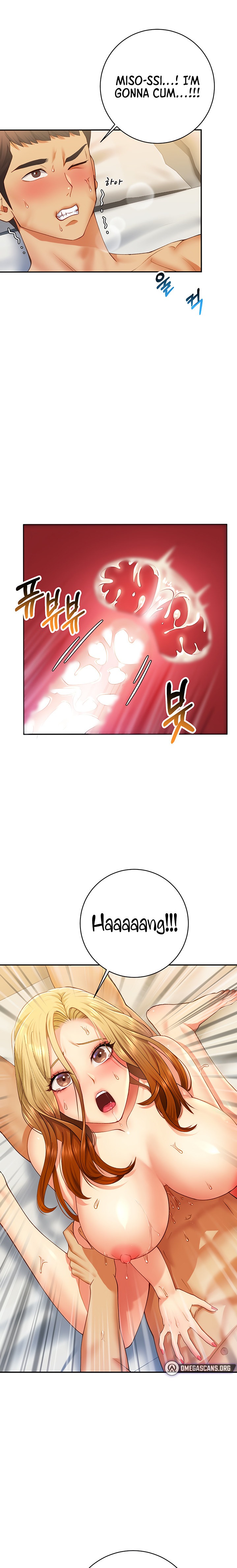 Like and Subscribe - Chapter 4 [photo 14] - MangaPorn