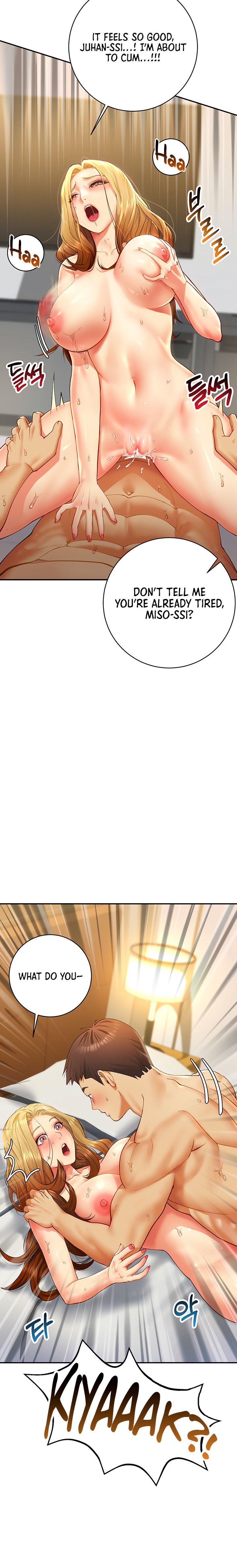 Like and Subscribe - Chapter 4 [photo 15] - MangaPorn