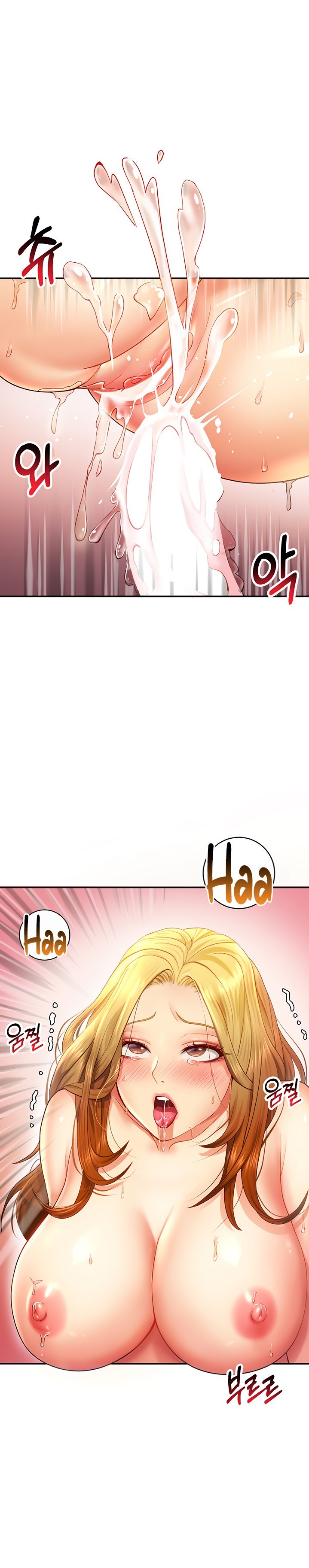 Like and Subscribe - Chapter 4 [photo 31] - MangaPorn