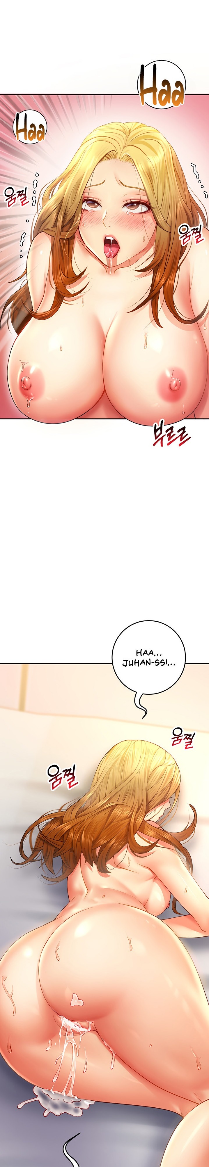 Like and Subscribe - Chapter 5 [photo 1] - MangaPorn