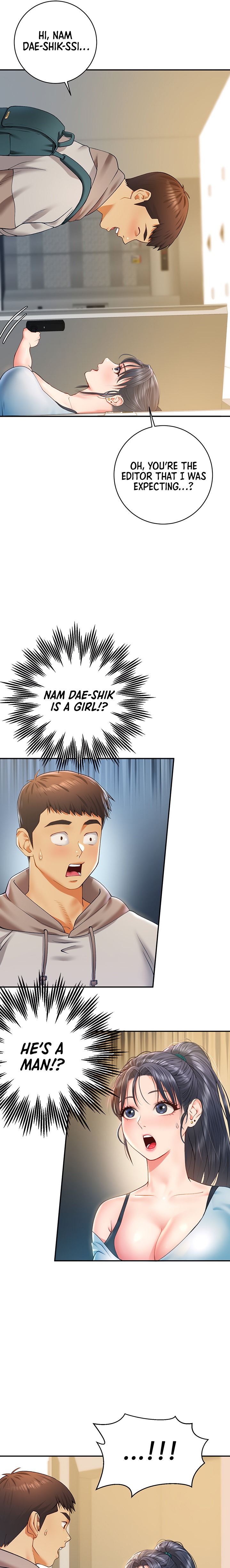 Like and Subscribe - Chapter 5 [photo 13] - MangaPorn